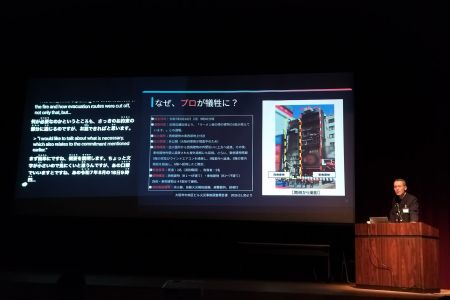 2025講習会 (3).jpg